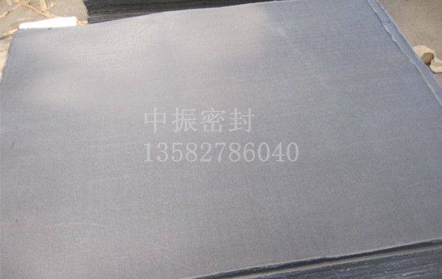 ��ʯ�����z��