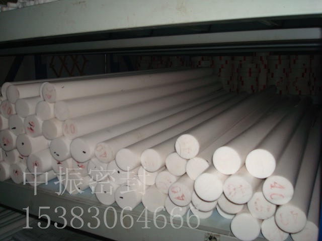 �ӱ��S�����l(f��)���ķ���ϩ�������������r����������ӆُ