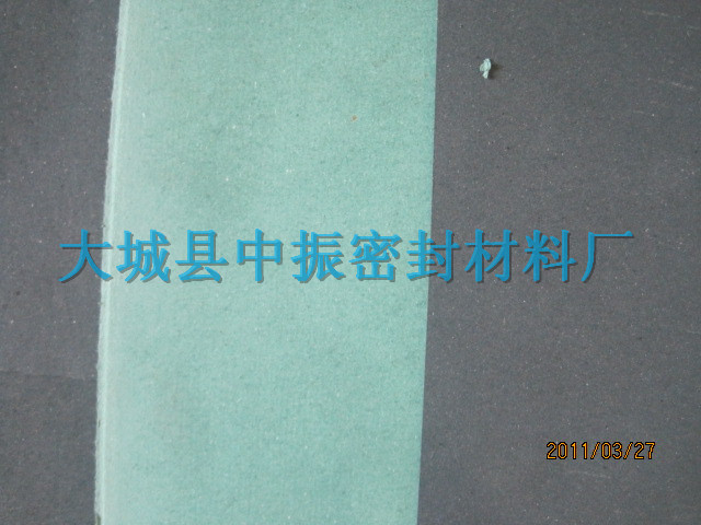 ��ʯ�����z�塢���z��ȡ��S�Ҷ���