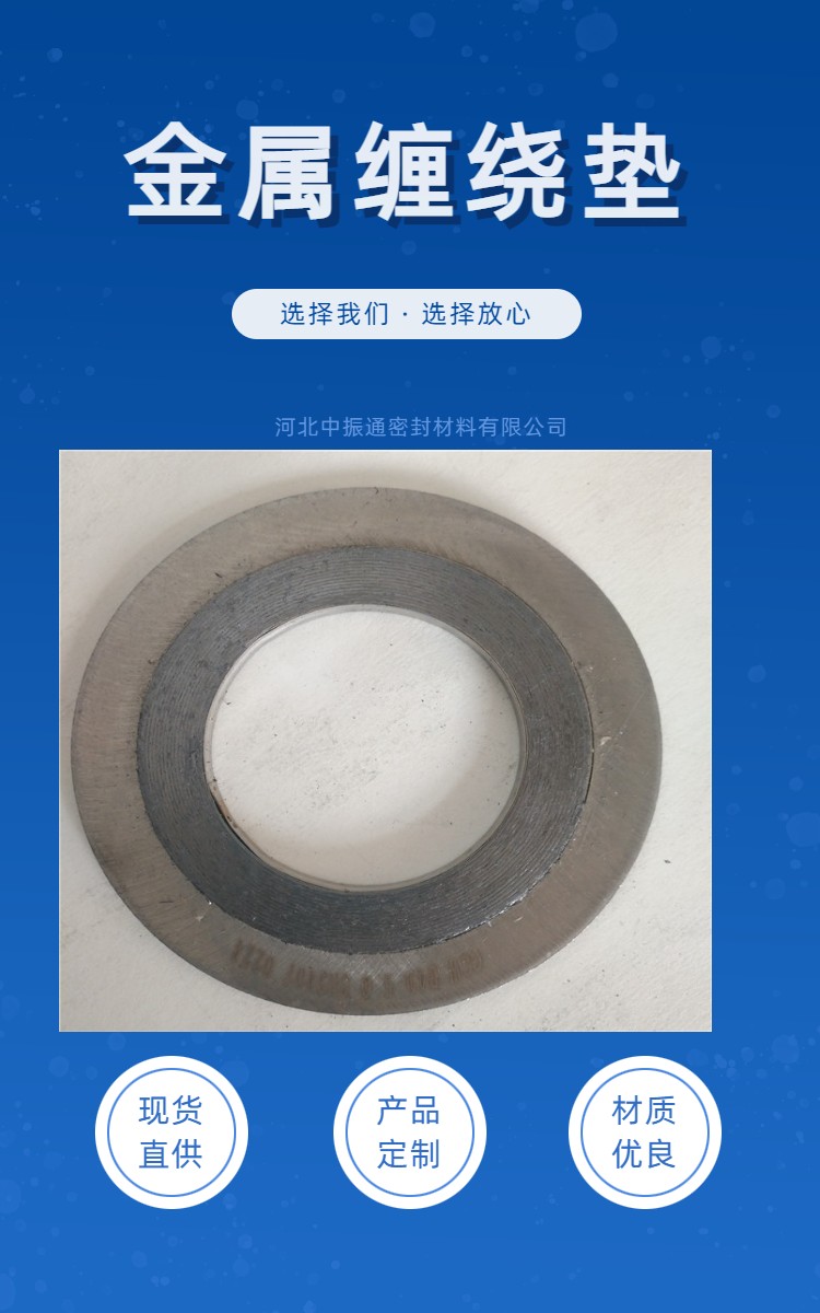 SUS316��(n��i)��h(hu��n)�����p�@�|Ƭ���V����(y��ng)���ڙCе