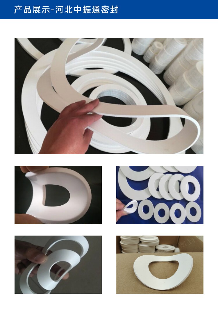 ܛ�ķ�����ܛ�ķ��|Ƭ������ͨ�ӹ��������w�ķ��|Ƭ