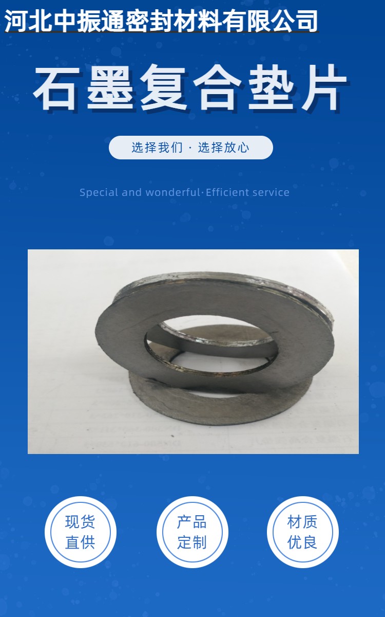 304ʯī�_�̰嶨����(f��)�ω|Ƭ�����s�؏��Ժ�