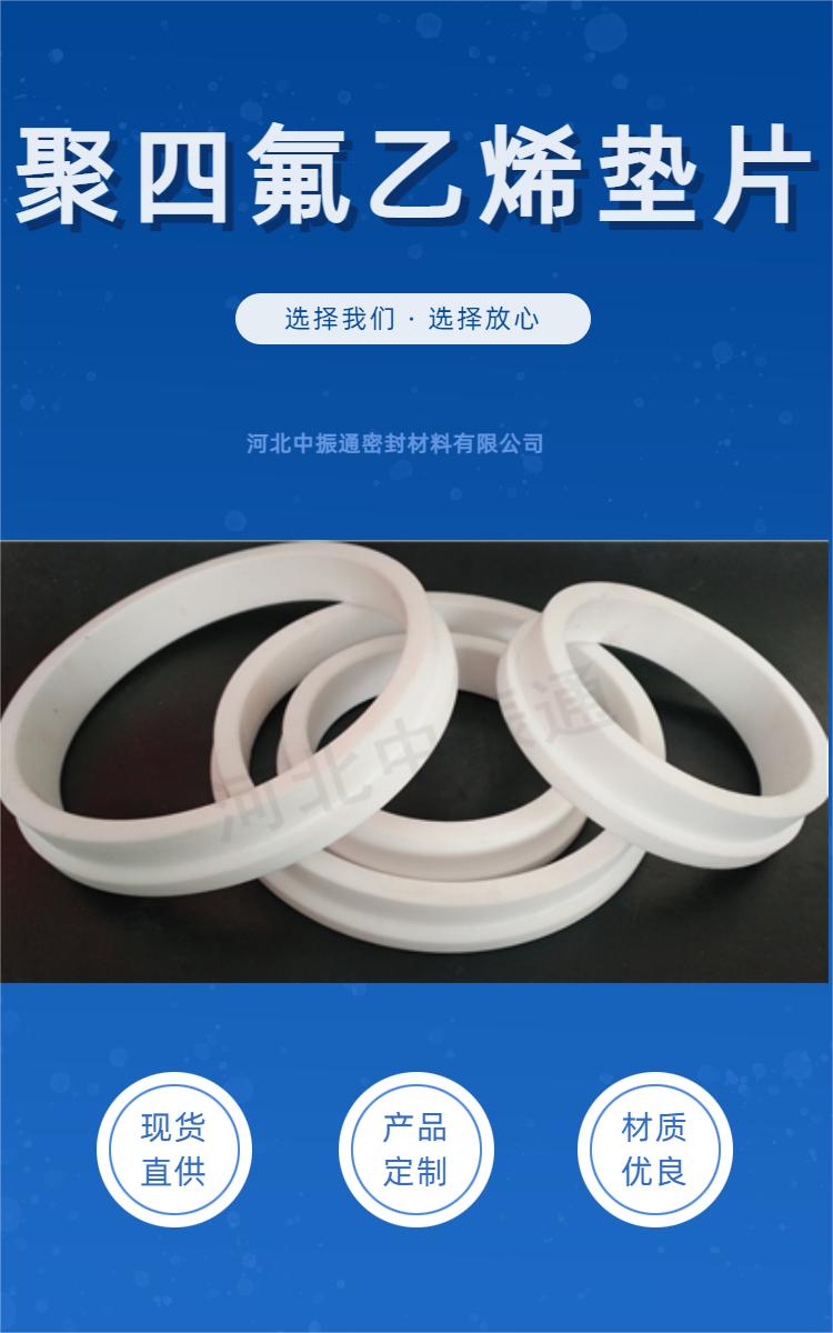 �ߝ������ķ���ϩ�|Ƭ�������ķ��|ƬҎ(gu��)���Rȫ