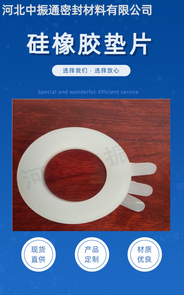 ���z�|Ƭ�������õ����g�����ܷ����ܺ�