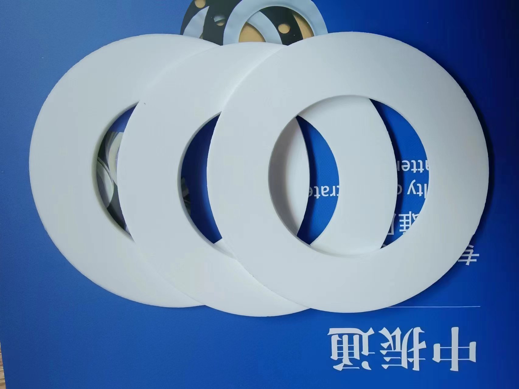 ����ͨ���Ǯa(ch��n)Ʒ��B--���ķ���ϩ�|Ƭ