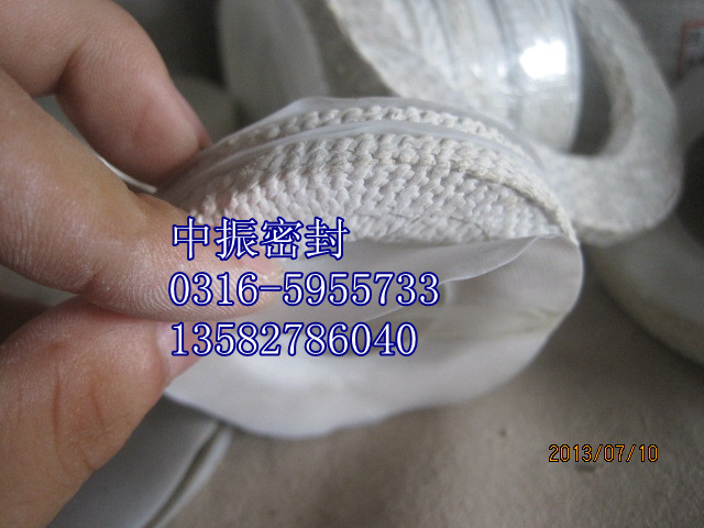 �ķ�����ʯ�މ|Ƭ